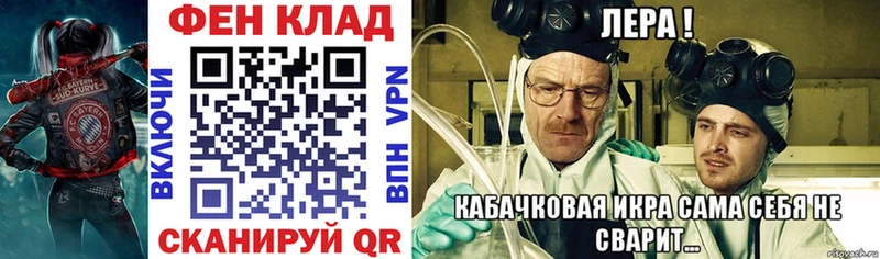 Амфетамин 97%  закладка  Краснодар 