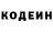 КЕТАМИН VHQ Mark Magness