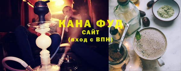 амф Михайловск