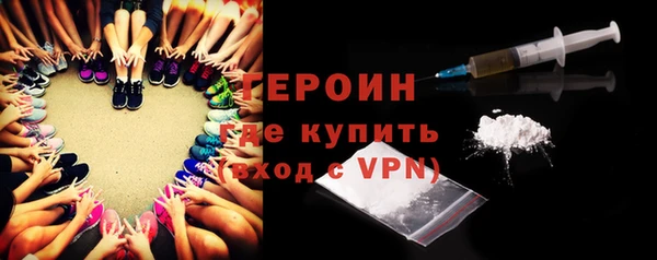амф Михайловск