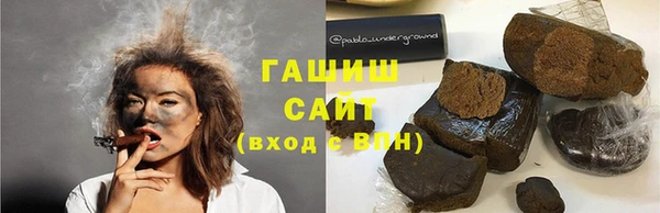 амф Михайловск