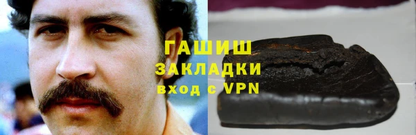 амф Михайловск