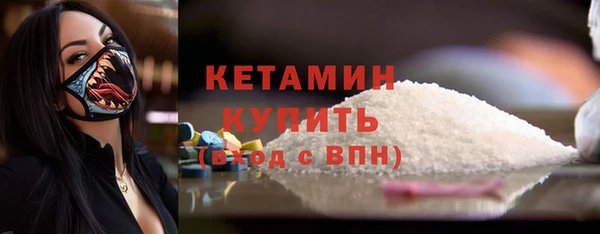амф Михайловск