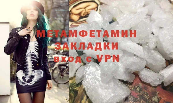 амф Михайловск