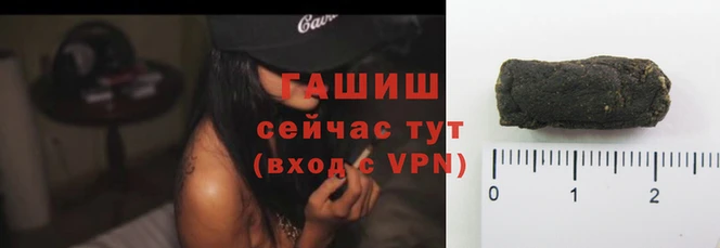 молекула духа Михайлов
