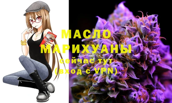 амф Михайловск