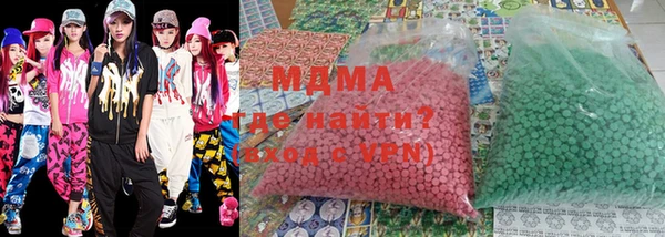 спиды Апатиты