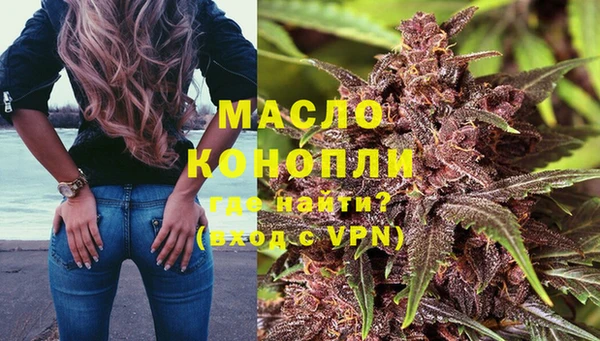 амф Михайловск