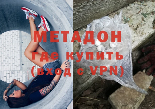 амф Михайловск
