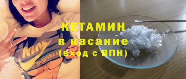 амф Михайловск