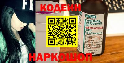дистиллят марихуана Ирбит