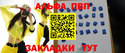 дистиллят марихуана Ирбит
