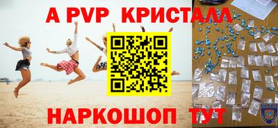 дистиллят марихуана Ирбит