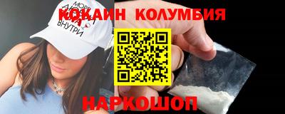 гашик Заводоуковск