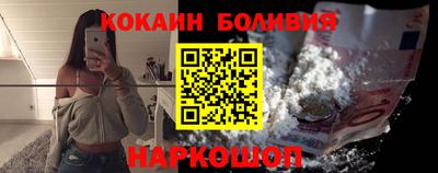 меф VHQ Ипатово