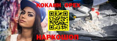 дистиллят марихуана Ирбит
