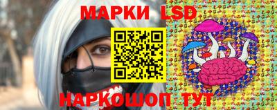 дистиллят марихуана Ирбит