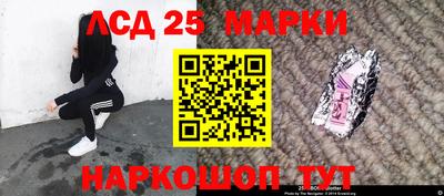 дистиллят марихуана Ирбит