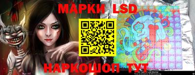 меф VHQ Ипатово