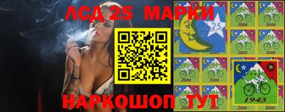 меф VHQ Ипатово