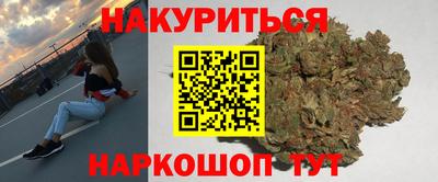 кокс Заволжье