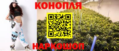 соль курить ск Изобильный