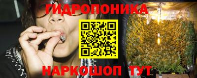 меф VHQ Ипатово
