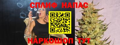 кокс Заволжье