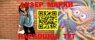 а пвп мука Жуковский