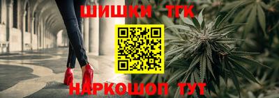 меф VHQ Ипатово