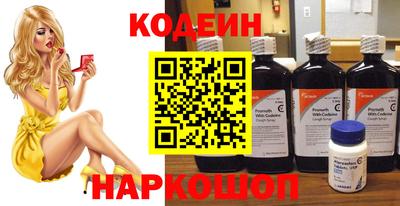 дистиллят марихуана Ирбит
