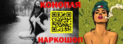 дистиллят марихуана Ирбит