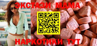 дистиллят марихуана Ирбит