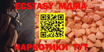 соль курить ск Изобильный