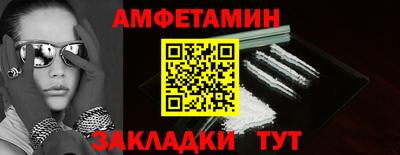 дистиллят марихуана Ирбит