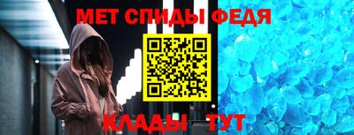 кокс Заволжье