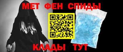 соль курить ск Изобильный