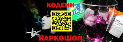 дистиллят марихуана Ирбит