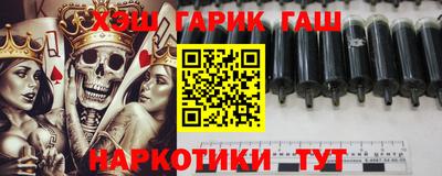 а пвп мука Жуковский