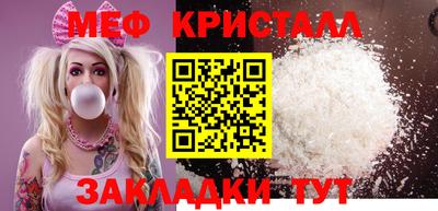 дистиллят марихуана Ирбит