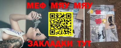 дистиллят марихуана Ирбит